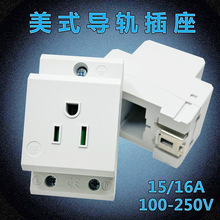 AC30Ҏ܉15Aģʽ̨܉ʽԴ