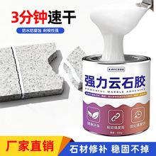 �ʯ�z����ʯ���B�ɴu�z����ճ�����a�ٸɷ�ˮСƿʯ���zˮ���l