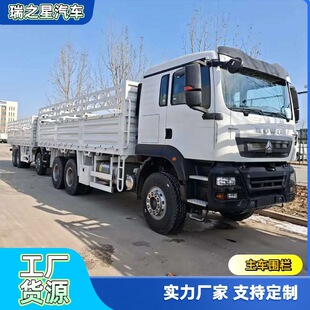 �羳��������371HOWO���S���a�����\ݔ�ڰ�ȫ��܇���޺��8݆