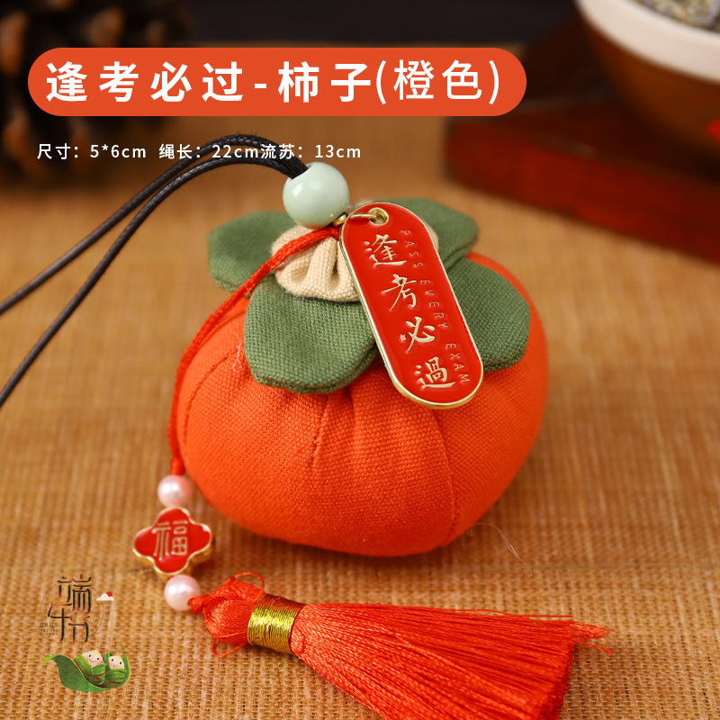 Bolsita del Festival del Bote del Dragón Bolso Bolso Bolso Bolso Examen de ingreso a la universidad Título de la lista de oro Bolso colgante para automóvil Bolso de caqui Bolsita de ajenjo Repelente de mosquitos