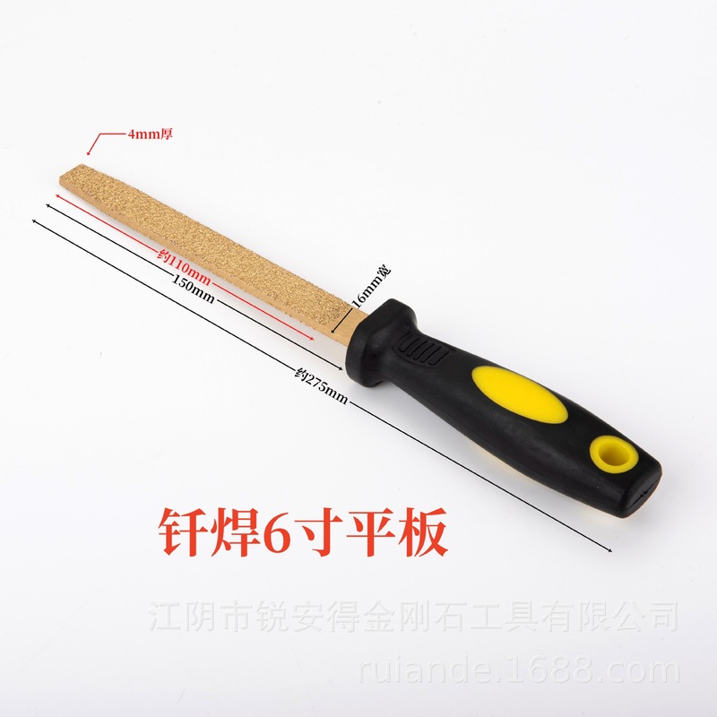 メッキダイヤモンドやすり大板やすり玉翡翠磨きタングステン鋼合金平たい板やすり金剛砂6810インチ|undefined