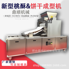 ȫ�Ԅ�����C�๦�������g����O��S�����ֳ������a��