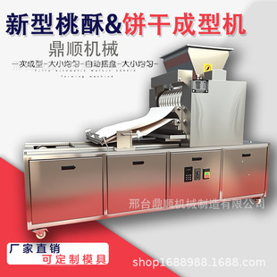 ȫ�Ԅ����֙C����ɳ��͙C���P䓺決�O���ϱP�C�[�Pһ�w�C
