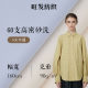60 high density sand wash fabric cotton plain woven fabric spring and summer women's shirt dress fabric