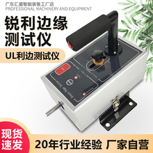 �J��߅���yԇ�xGB��׼�J��߅���yԇ����ߋ냺ͯ��ƷUL��߅�z�y�x