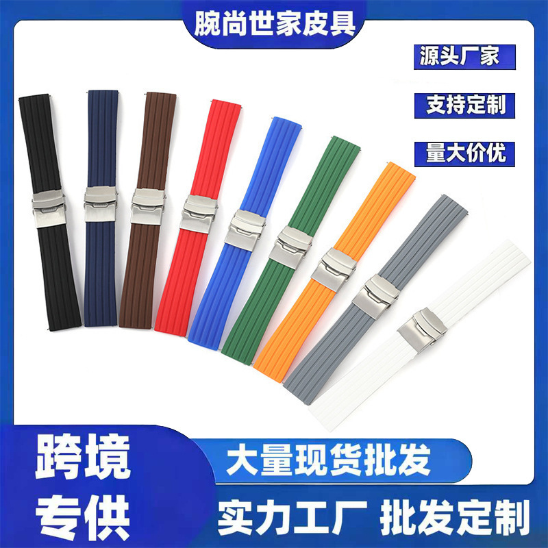 Waterproof Sports Universal Tire Pattern Vertical Stripes One Piece 18202224mm Silicone Watch Strap
