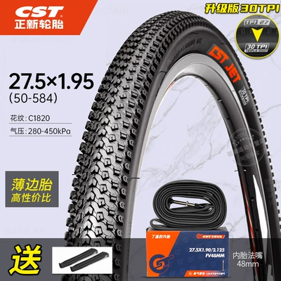 Outer Tires 275/: Non-industrial tires - 275x195-outer-tire-french-mouth-inner-tube-1820-pattern-cost-effective