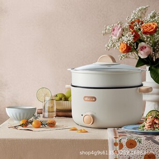 Bear Electric Cooking Pot DRG-D30X8 Multi-functional Pot Small Electric Pot Hot Pot Household Student Dormitory Small Pot