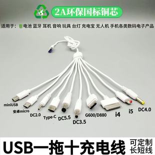 1�׼��Lһ��ʮ�h��������USB�֙C��늾�ʮ��һ��N�ӿڿ�ͬ�rʹ��