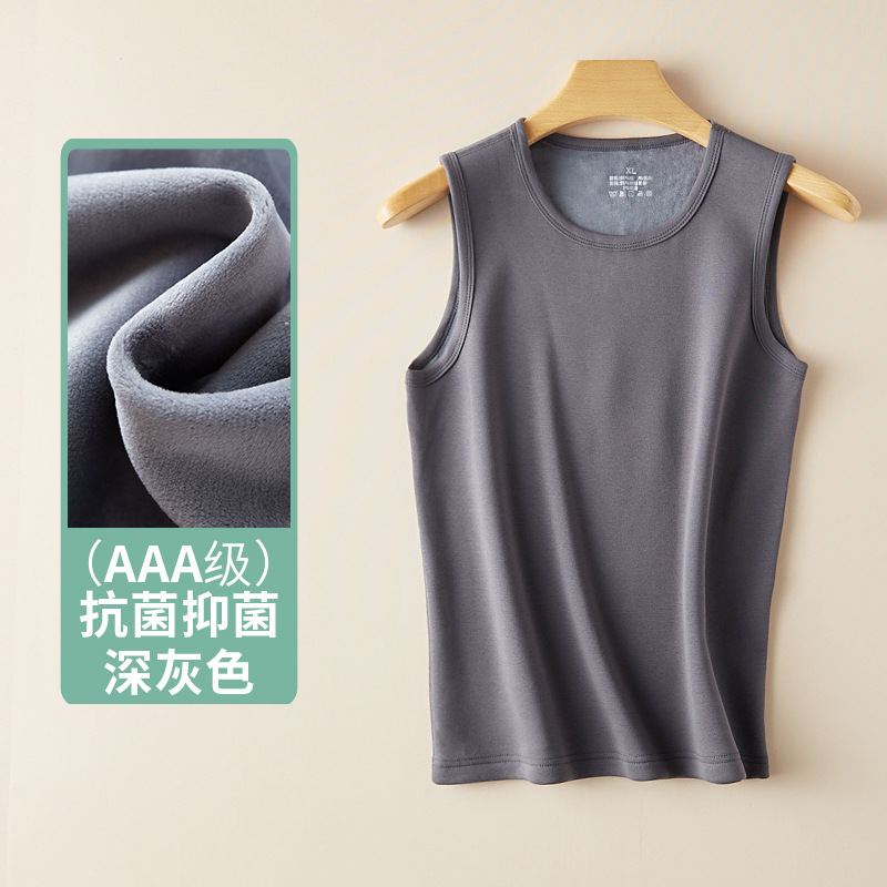 抗菌綿430グラムとベルベットの保温ベストを厚くした男性の中にシャツを着て発熱した袖なしの馬甲秋冬