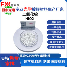 �������x��ɫ���Y�w���߼������xHfO2��춹�W����Ĥ�����x