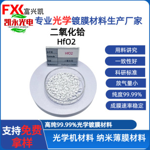 �������x��ɫ���Y�w���߼������xHfO2��춹�W����Ĥ�����x