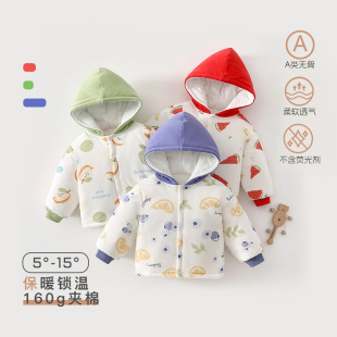�냺�·���������160g�A�޴�ñ�����������Ӻ�ů���°�ꖋ�ͯ�b
