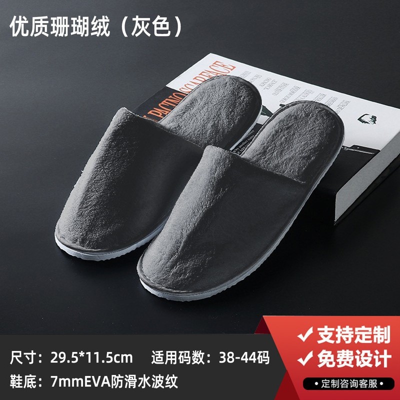 スターホテル用品 バスアメニティセット ホテル・B&B専用使い捨て歯ブラシ 歯磨き粉セット付き シンプルストーンペーパー|undefined