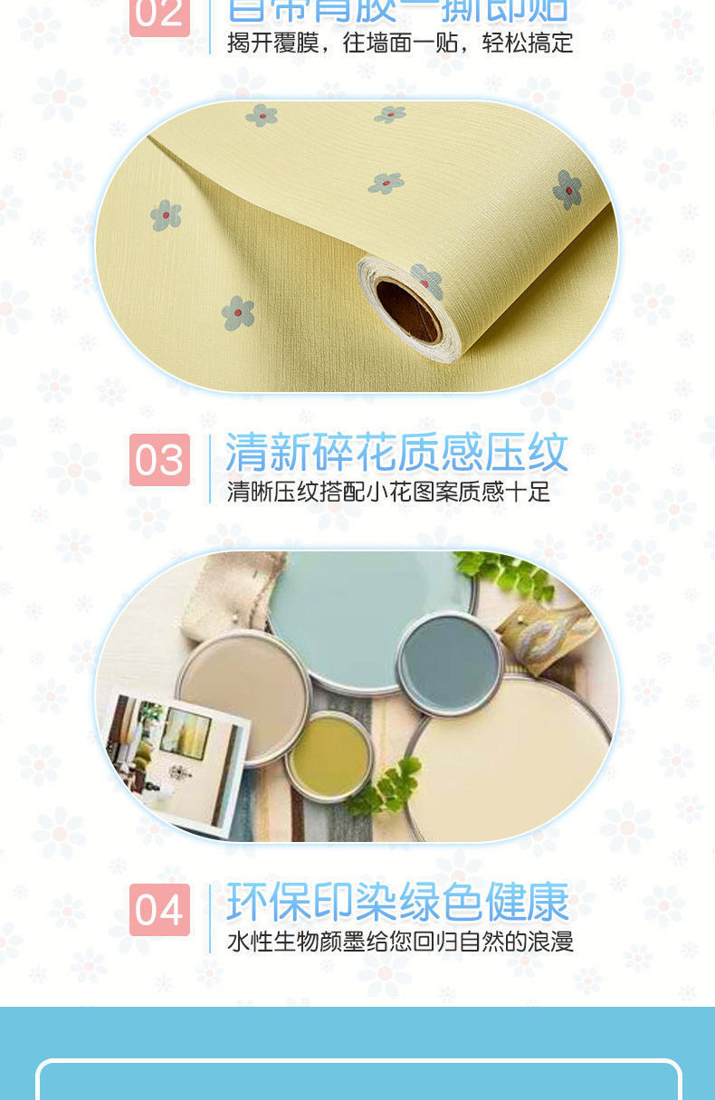 06cc839a-18d6-4896-b5be-585fc00a56f4.jpe