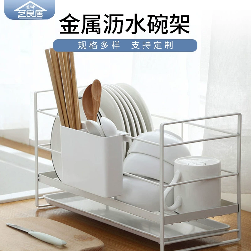 Посуда, посуда, посуда, посуда