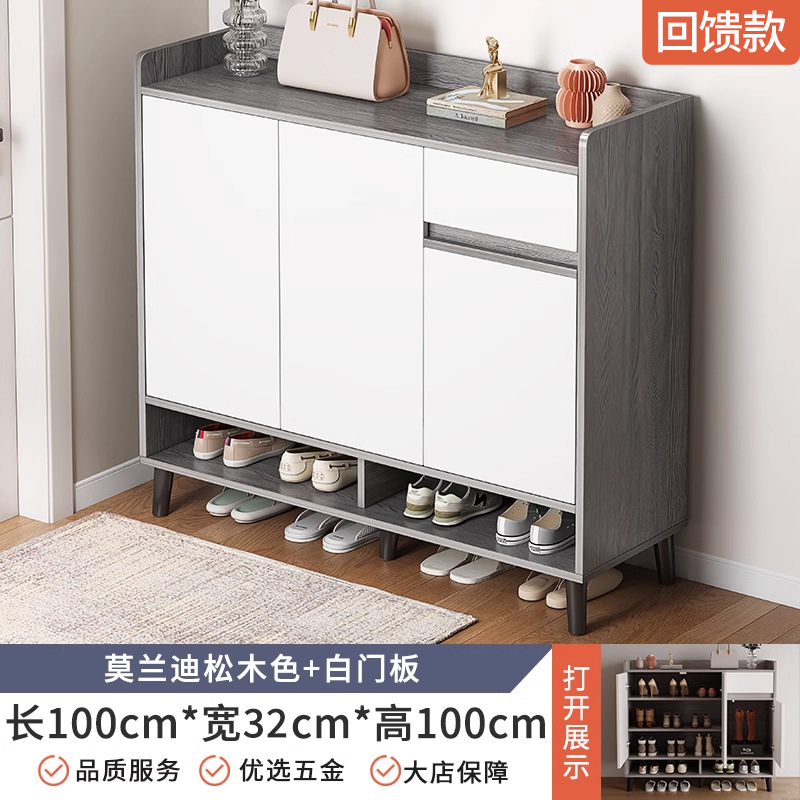 廊下の下駄箱の家庭用入り口の廊下の室内は戸口の外の玄関の戸棚の新型の2024木の色の靴の棚に入ります。