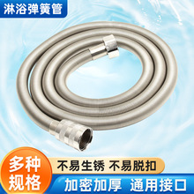 ����������ԡܛ�ܲ��P���ԡ���ɹ܇��^�������ˮ�ܻ���ܛ�����l