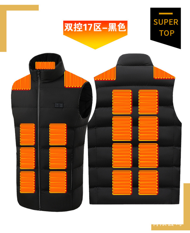 クロスボーダー知能加熱服電熱ベスト男性冬USB恒温四控二十六区知能発熱馬甲|undefined