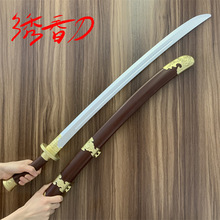 ��ͯ��ߵ��������к� �Ŵ�������PU���z���|�\���l�����COS����