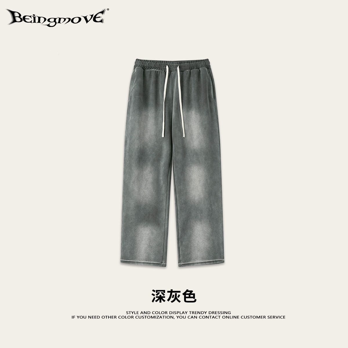 Pantalones - gris oscuro
