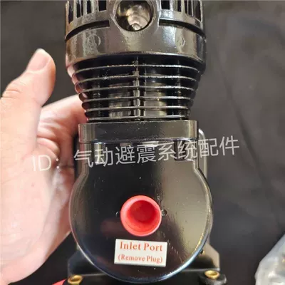 Cross-border 12V car air: Hava nasosu