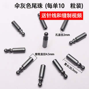 ��β��2mm��ɫ����2�����ނ�������ۯB�������ۂ�����̫ꖂ�o