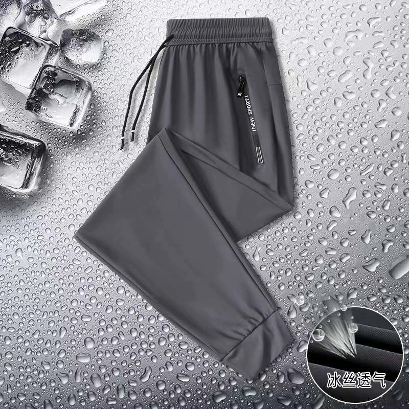 Silk summer thin quick dry trousers for leisure, oversize