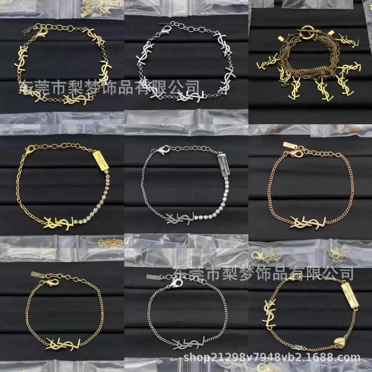 Shengjia Y's Classic Letter Bracelet Necklace Earrings Simple and Versatile Fashionable Accessible Luxury Stylish Trendy Elegant Wholesale