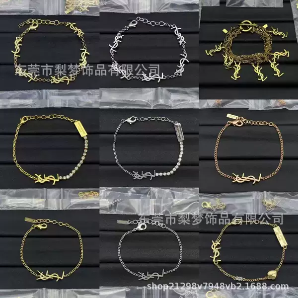 Shengjia Y's Classic Letter Bracelet Necklace Earrings Simple and Versatile Fashionable Accessible Luxury Stylish Trendy Elegant Wholesale
