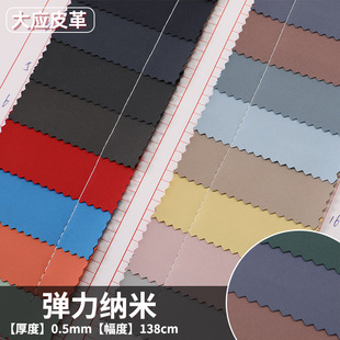 �����{��0.5mm������pu������֙C����Ӱ��bƽ�������ϬF؛���l