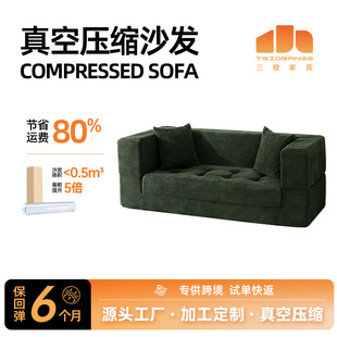 �ӹ��������÷��ۉ��sɳ�lConvertible Sofa Bed����ʽ�o��ɳ�l��