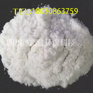 DTCR �ؽ��ٲ�׽�� ˮ̎���ؽ���ȥ����  ���\ �~ � �t �k �U