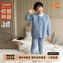 ��ů���У������~��ͯ�A���i����ë���\�R����Ůͯ���ӼӺ���ѝ