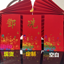 �����^������ټ��ռt����˾�̄�LOGO�۰�C����ʽ���w�������Ƿ�