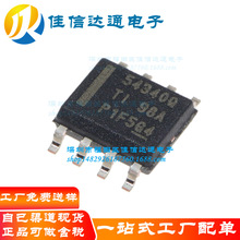 ȫ��ԭװ TPS54340QDDARQ1 54340Q ��ƬSOP8 DC������ѹIC