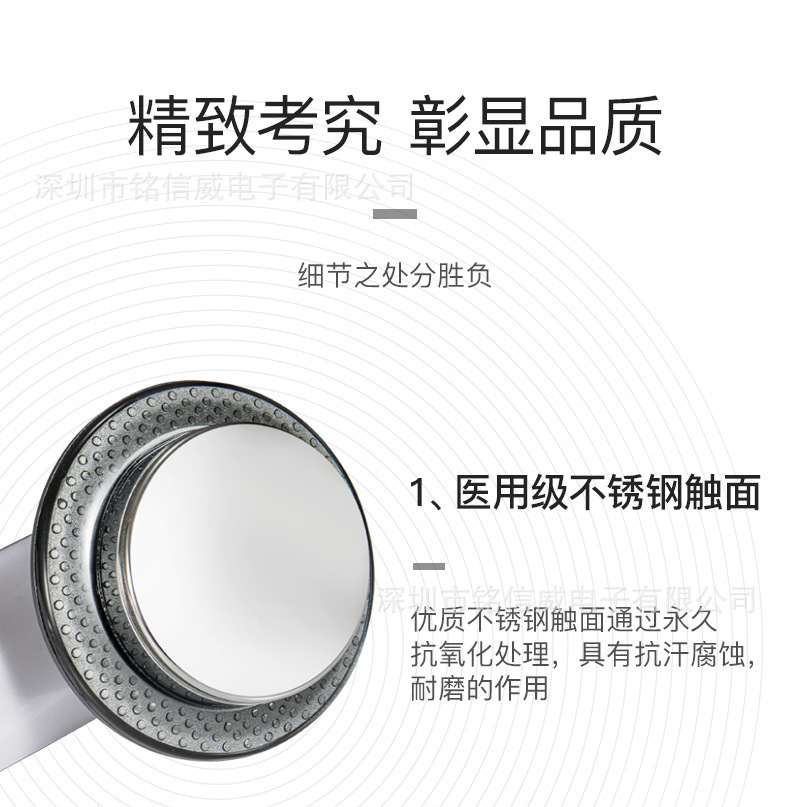 三合一繊体計クロスボーダー超音波美容美体器家庭用計器爆脂計痩身計