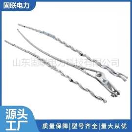 OPGW光缆用安全备份线夹 OPGW-24B1-95mm保护金具 预绞丝图片 K