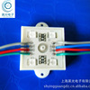 LED module 5050-4 Colorful module waterproof LED module decorate Lighting RGB module