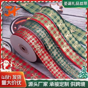2.5cm4cm�C�M�����}�Q�bGɫ�z�� �}�Q�YƷ�Y���}�Q�bʎ�