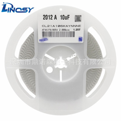 贴片电容0805 22UF 6.3V 10V 16V 25V X5R ±20% 2012 226M 高容