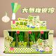 8621 scallion realistic shape sharing eraser suit cute eraser clean seamless no crumbs stationery