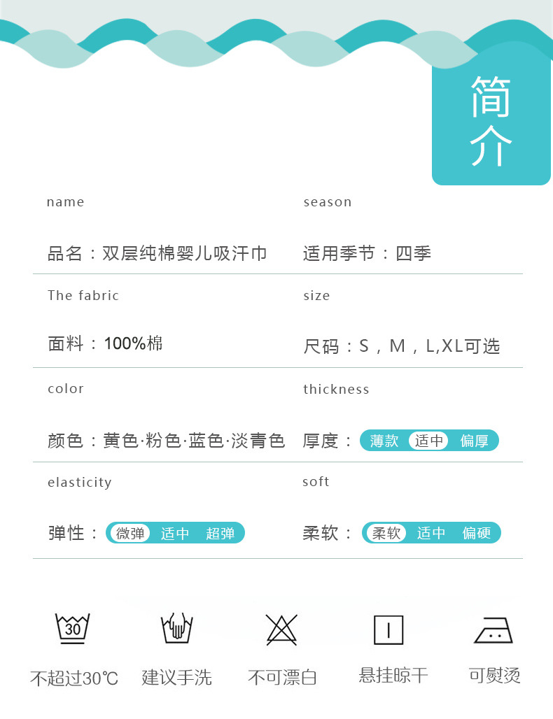 详情_03.jpg