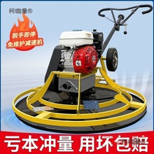 ������Ĩ��C·���չ�CĨƽ�C늄����͵���ĥ��C����������̫��