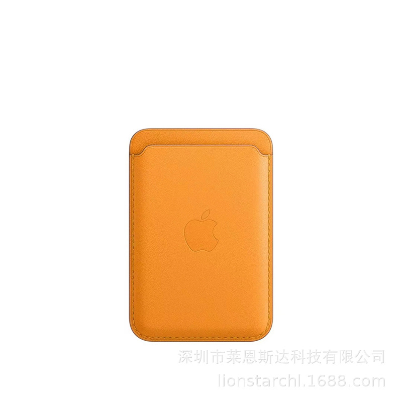 Phone 12 Card Wallet 02.jpg