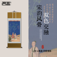 郎世丨平安春信图 宋韵中堂画客厅山水卷轴挂画书房卷轴挂画卷轴