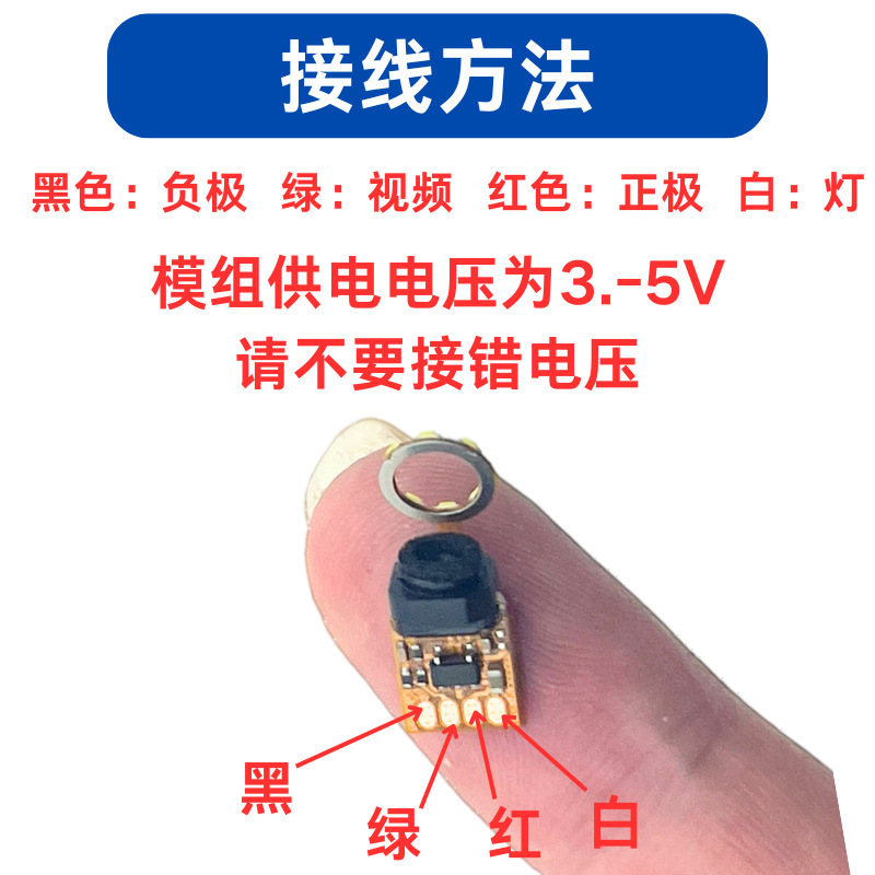 超高精細超極細超短7mmアナログカメラモジュールCVBS美容機器パイプエアコン検査内視鏡|undefined