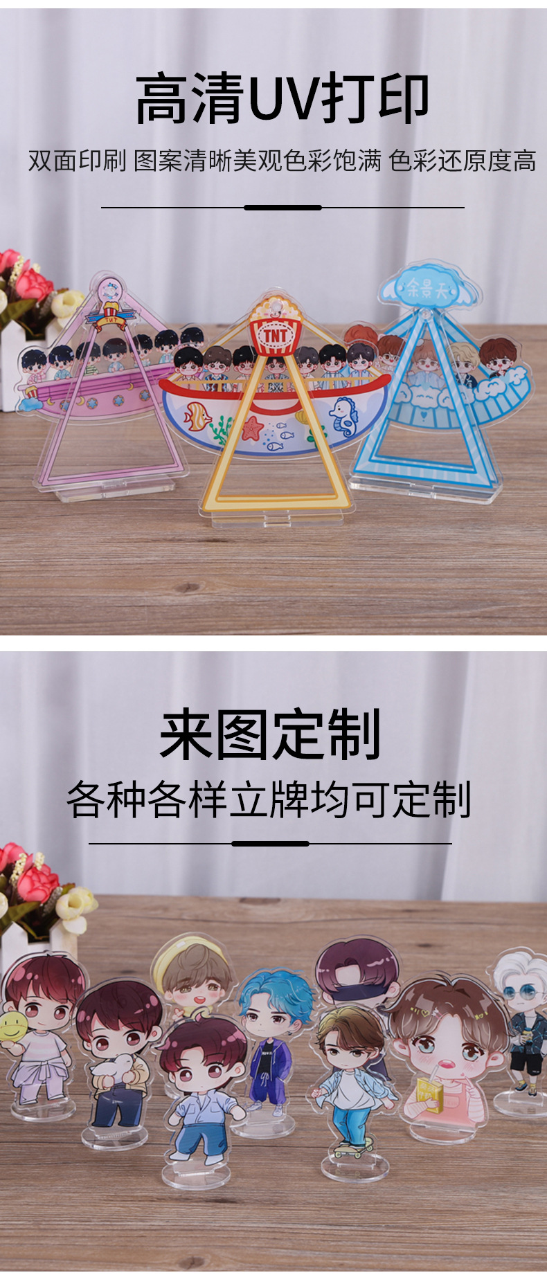 笔筒_03