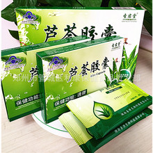 һ�����l�}�����J�C�z��20���b �}�����J�C�z�҇�ʳ����G20130738