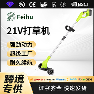 �w��21V늄Ӹ�ݙC���ó���늴�ݙC��ƺ�޼��C�๦�ܳ�������